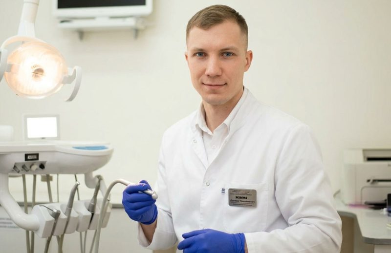 Стоматологія