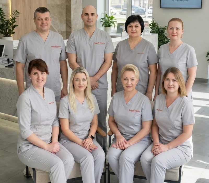 Обладнання